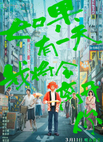日韩av在